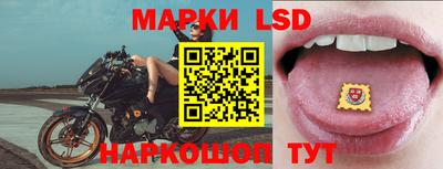 Альфа ПВП Кимры