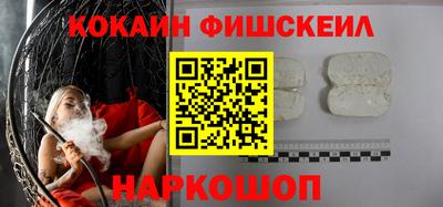 трава Кингисепп