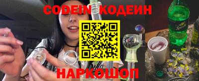 Альфа ПВП Кимры