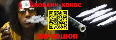 Альфа ПВП Кимры