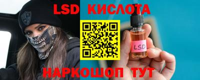 дмт Конаково