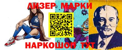 ECSTASY Комсомольск-на-Амуре
