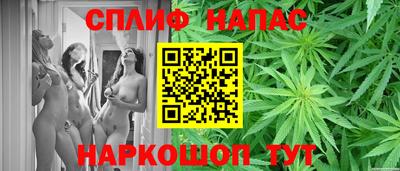 ECSTASY Комсомольск-на-Амуре
