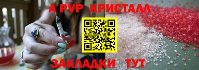 дмт Конаково