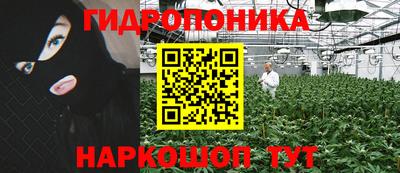 героин Кинель