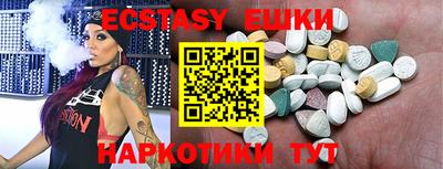 героин Кинель