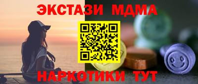 Альфа ПВП Кимры