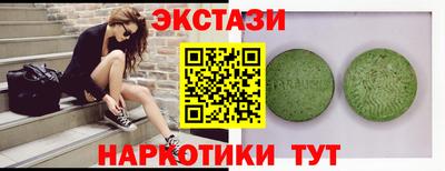 Альфа ПВП Кимры