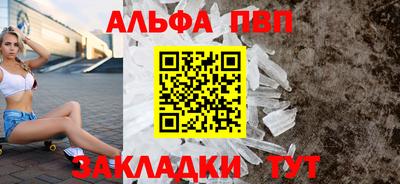 трава Кингисепп