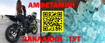 Альфа ПВП Кимры