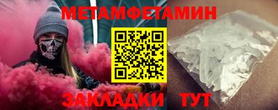 героин Кинель