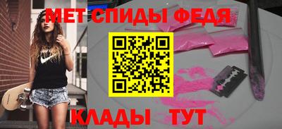 ECSTASY Комсомольск-на-Амуре