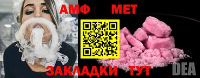 трава Кингисепп