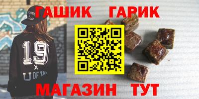 Альфа ПВП Кимры