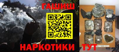 Альфа ПВП Кимры