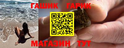 Альфа ПВП Кимры