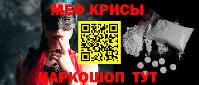 Альфа ПВП Кимры