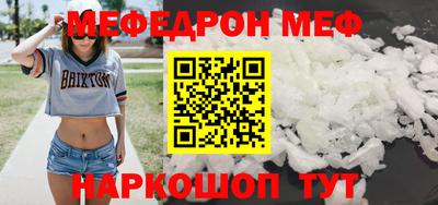 дмт Конаково